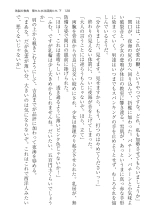 ????? ????????? ? : page 128
