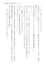 ????? ????????? ? : page 129