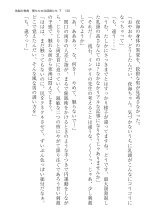 ????? ????????? ? : page 130