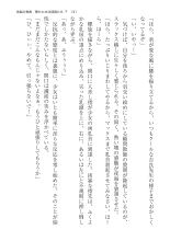????? ????????? ? : page 131
