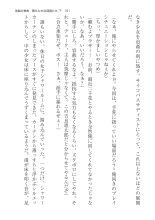 ????? ????????? ? : page 151