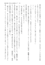 ????? ????????? ? : page 153