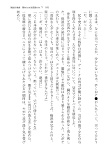 ????? ????????? ? : page 155