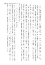 ????? ????????? ? : page 161