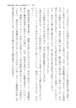 ????? ????????? ? : page 168