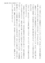 ????? ????????? ? : page 169