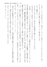 ????? ????????? ? : page 183