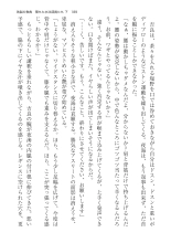 ????? ????????? ? : page 189