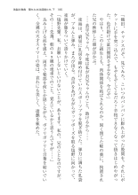 ????? ????????? ? : page 195