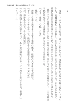 ????? ????????? ? : page 218