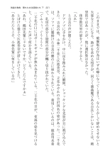 ????? ????????? ? : page 221