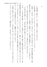 ????? ????????? ? : page 224