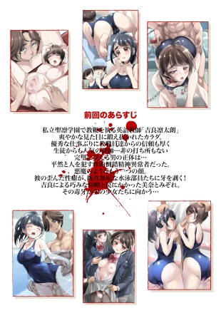 hentai ????? ????????? ?