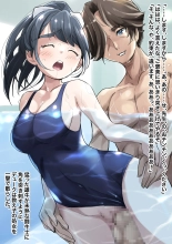 ????? ????????? ? page 7