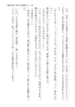 ????? ????????? ? page 29