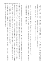 ????? ????????? ? page 40