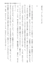 ????? ????????? ? page 41