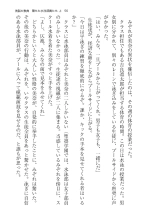 ????? ????????? ? page 56