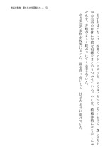 ????? ????????? ? page 58