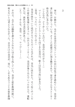 ????? ????????? ? page 60
