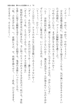 ????? ????????? ? page 79