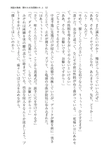 ????? ????????? ? page 92