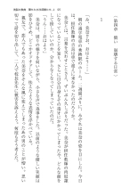 ????? ????????? ? page 95