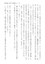 ????? ????????? ? page 96