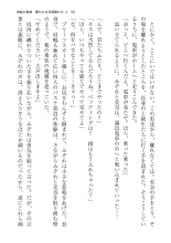 ????? ????????? ? page 98