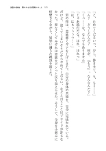 ????? ????????? ? page 121