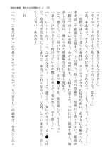????? ????????? ? page 128