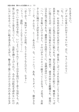 ????? ????????? ? page 131