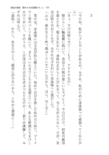 ????? ????????? ? page 155