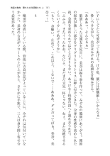 ????? ????????? ? page 161