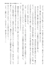 ????? ????????? ? page 181