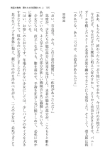 ????? ????????? ? page 185