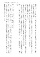 ????? ????????? ? page 191