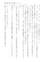 ????? ????????? ? page 192