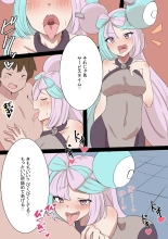 ??????????????????????????? : page 2