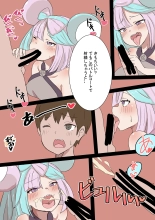 ??????????????????????????? : page 3
