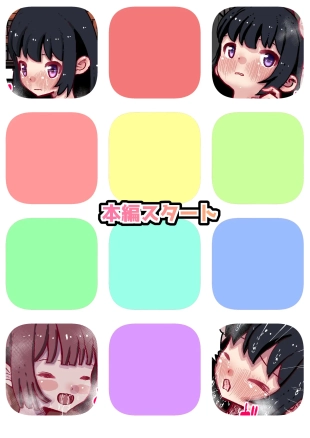 hentai original