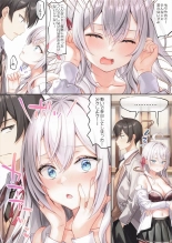 ???? ?????????????????????? : page 5