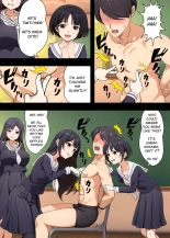 ????????? : page 7