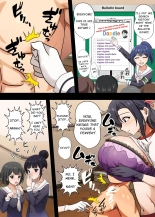 ????????? : page 29