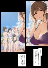 ??????????????????????+??? : page 21