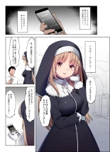 ~?????????????????????~ ???????? : page 4