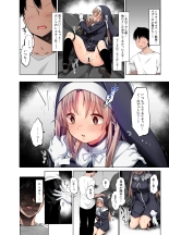 ~?????????????????????~ ???????? : page 9