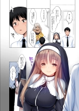 ~?????????????????????~ ???????? : page 53