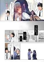 ~?????????????????????~ ???????? : page 61
