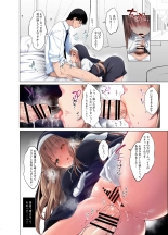 ~?????????????????????~ ???????? : page 63